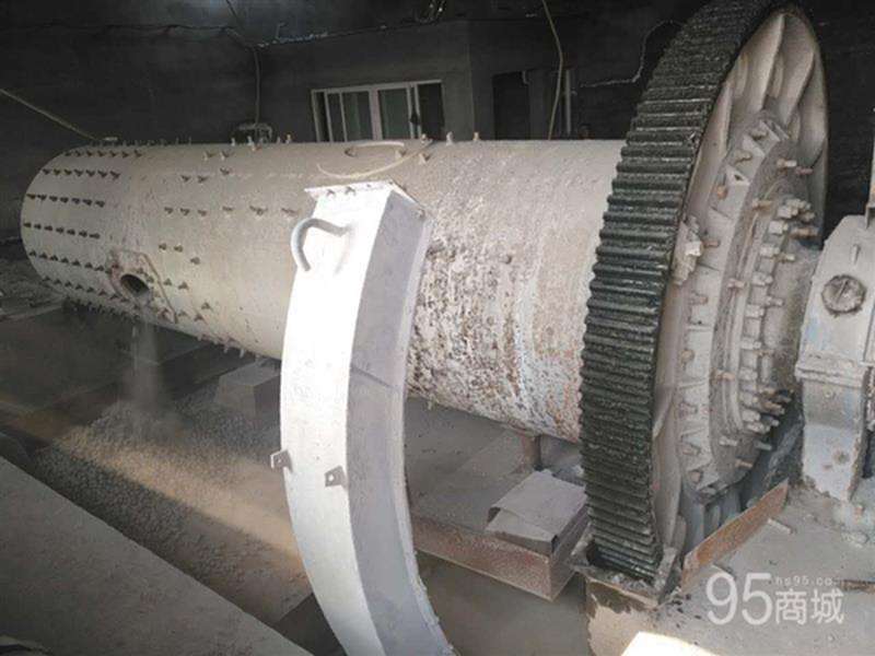 二手球磨机