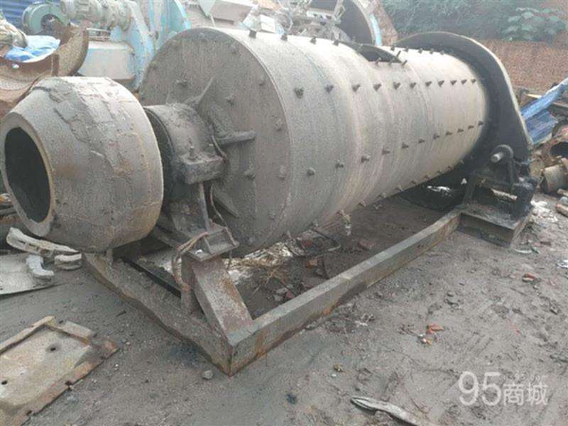 二手球磨机
