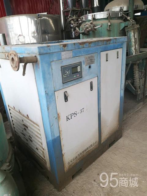 Sale of used 6 cubic screw air compressor to the link