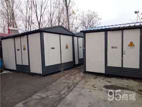 Sale of power transformers
