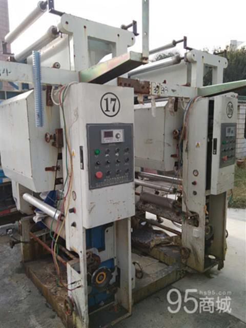 二手其它橡胶设备