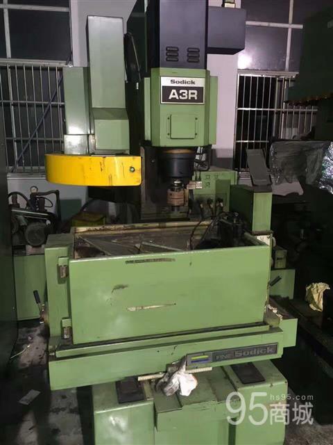 Transfer of the A3R Shadik spark machine 99 years of equipment use less