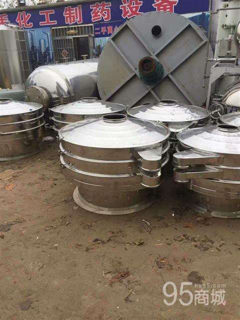Stainless steel vibrating screen for sale