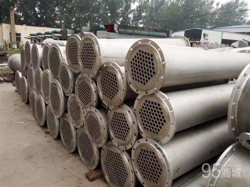 Stainless steel condenser is on sale at a low price