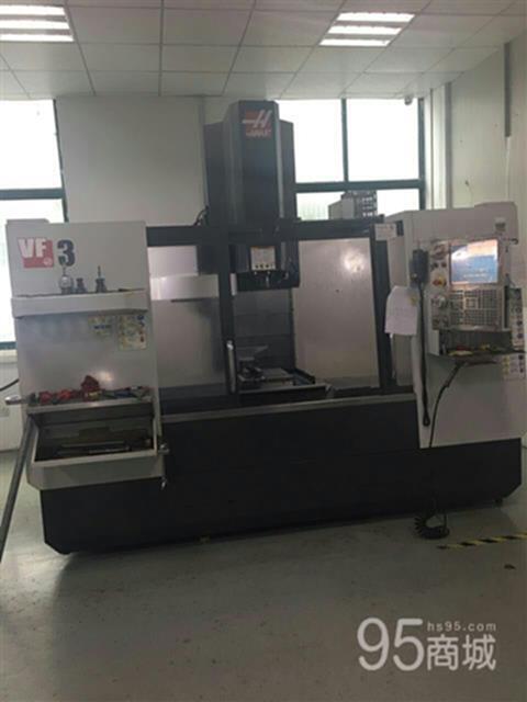 二手加工中心