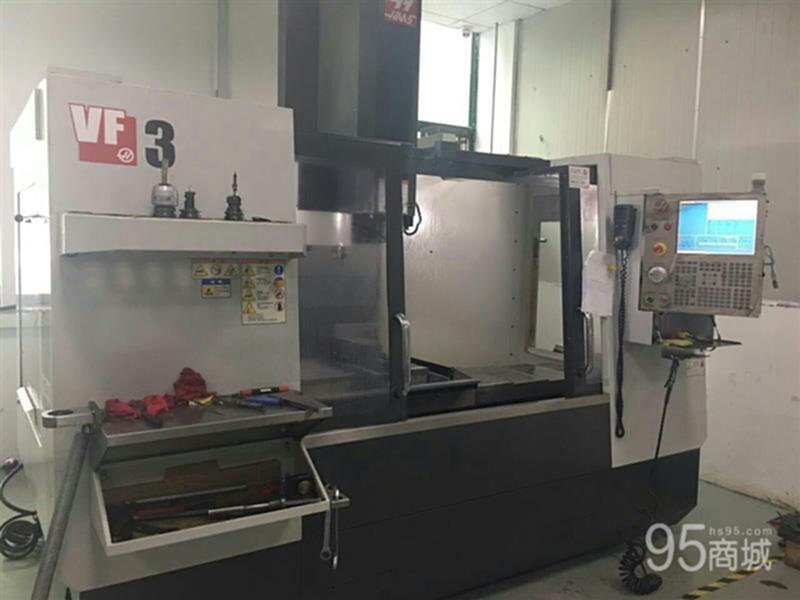 二手加工中心