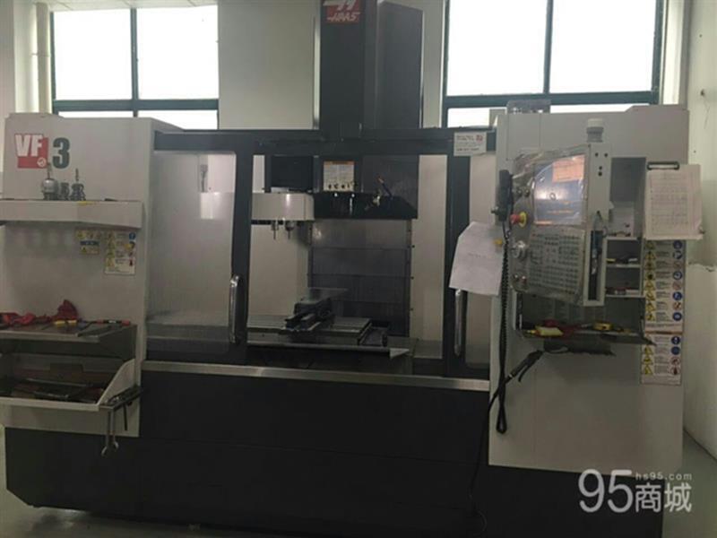 二手加工中心