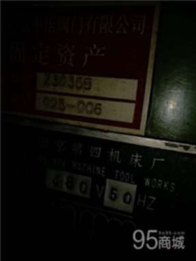 转让二手南京四机3035钻床 需要的联系了