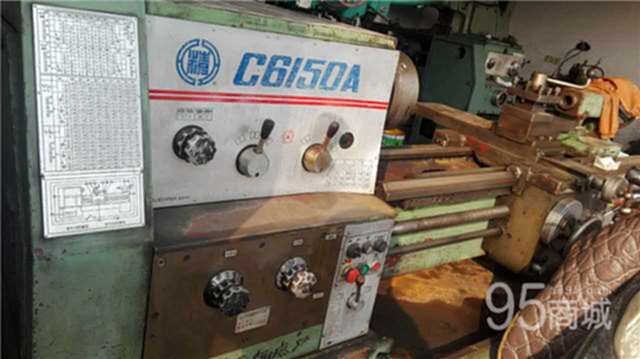 二手机床设备