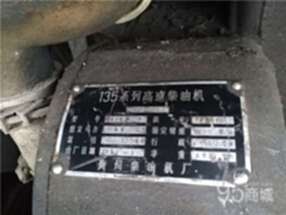 贵州135系列高速柴油机部队设备