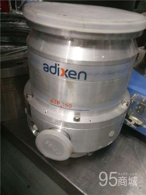The ALCATEL ATP150 molecular pump is sold secondhand for a low price