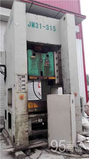 二手压力机 扬力JM31-315闭式单点压力机