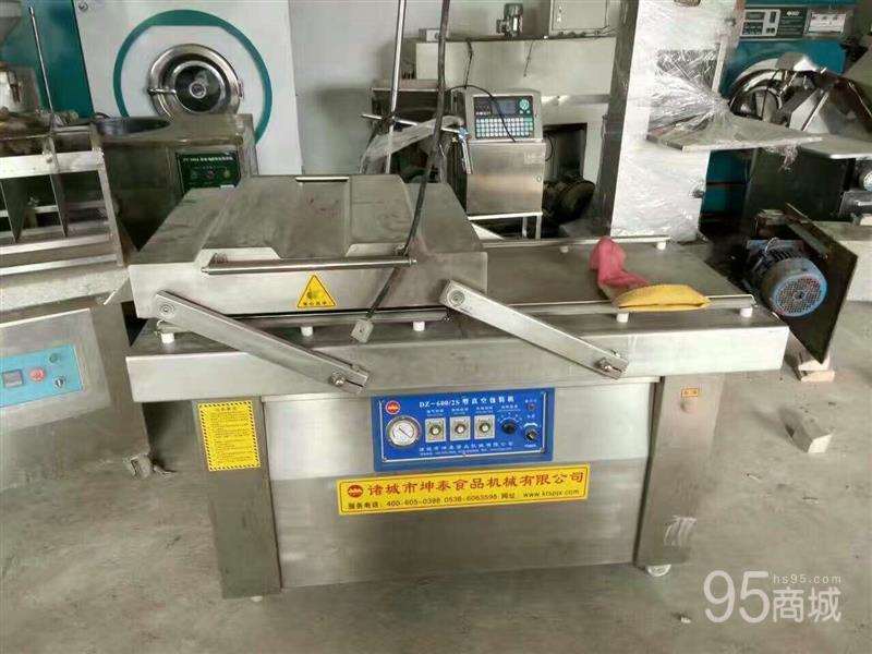 Low price processing 600 vacuum packaging machine