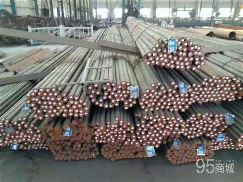 Processed round steel 170 tons