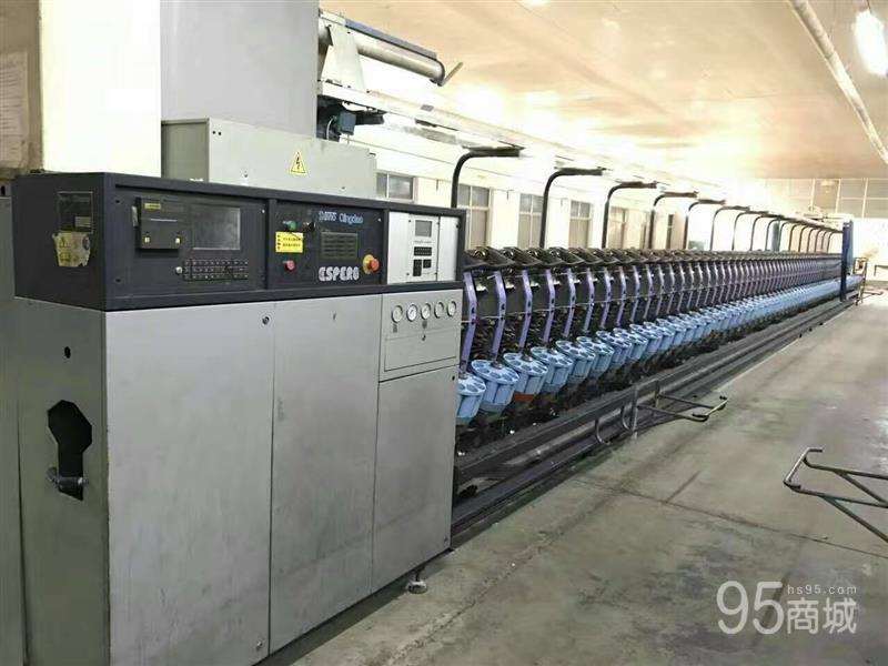 Sell/supply/Buy Qingdao Sparrow Automatic Winder