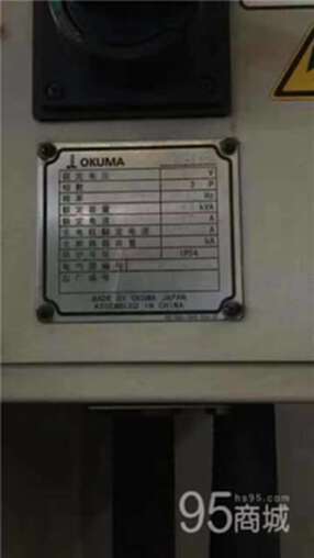 二手加工中心 北一大隈MAR-630H卧式加工中心