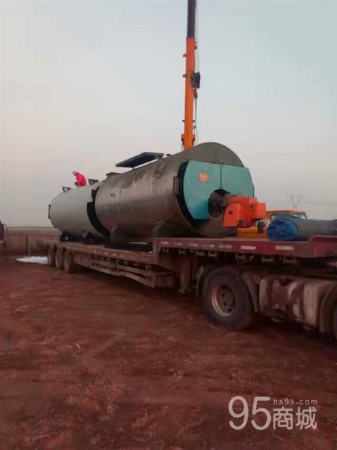 I am looking for used fuel oil gas steam boiler