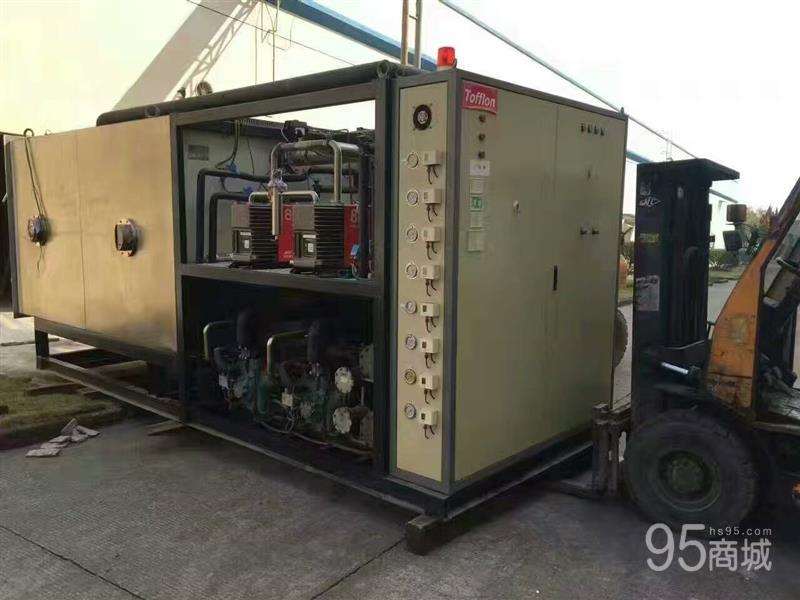 Sell/supply used 13 sq. Shanghai Dongfu freeze-dryer, 15 sq