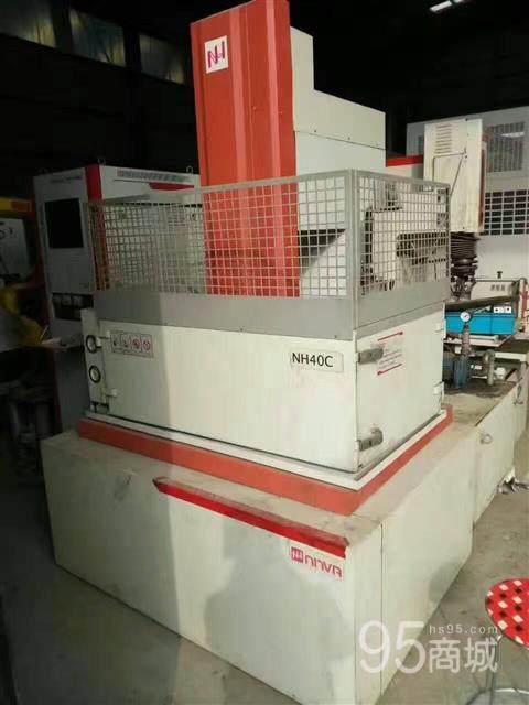 Sale/transfer of used Zhonghua NH7140 spark Generator