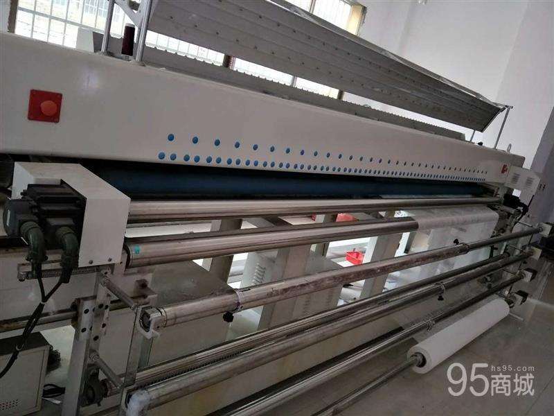 Sell/transfer used Heng Xin independent embroidery quilter