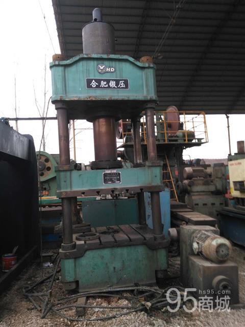 He forgings sold in 04 315T four - column hydraulic press