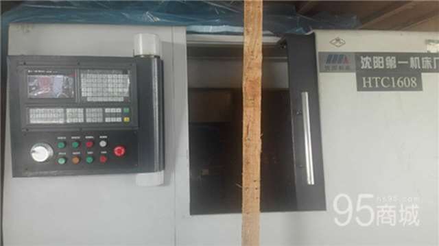 二手机床设备
