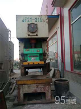 二手压力机 扬力JF21-315压力机