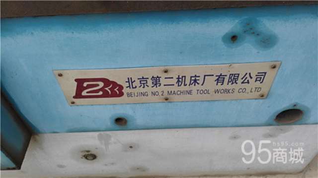 二手机床设备