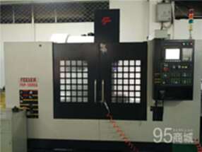 二手加工中心 友佳FVP-1000A立式加工中心