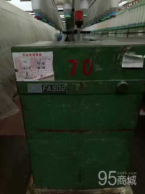 二手自动络筒机