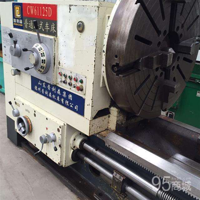 二手车床