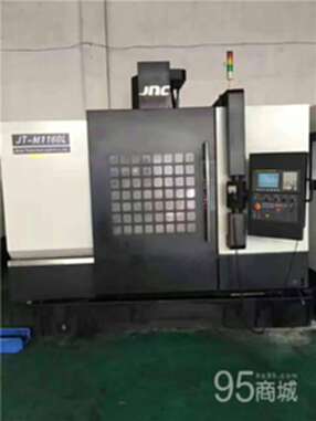二手加工中心 佳泰JT-M1160L立式加工中心