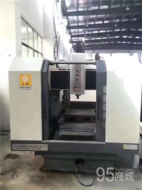 二手机床设备