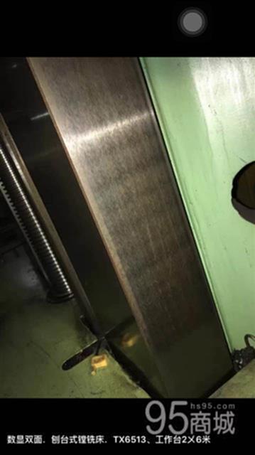 二手镗床