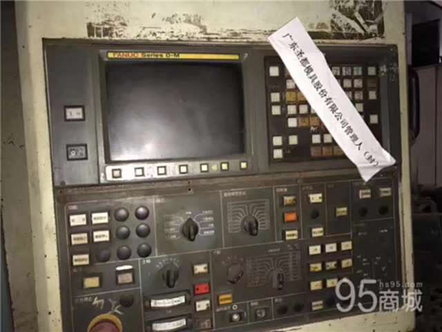 二手机床设备