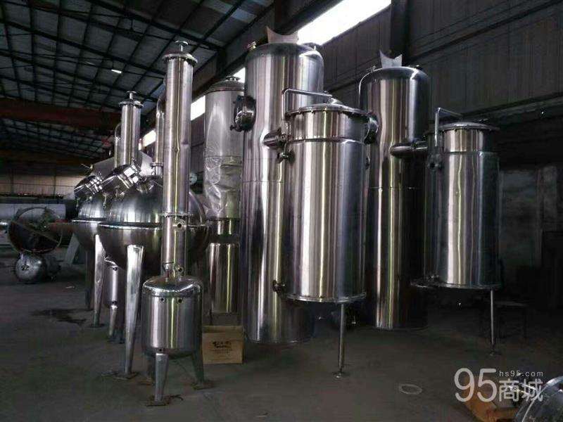 Sell used single - effect circulation concentrated evaporator