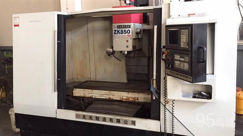 二手加工中心