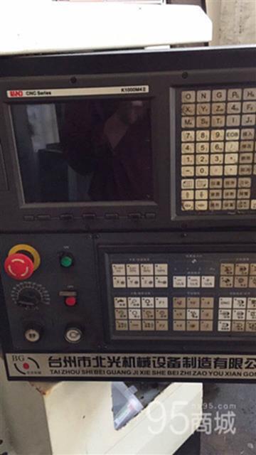 二手加工中心