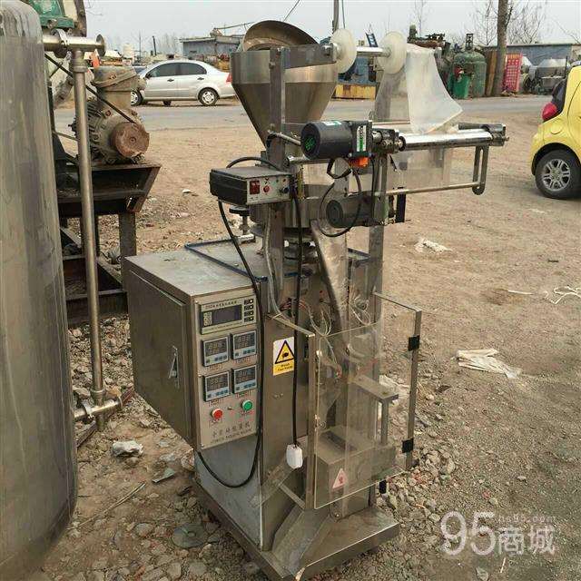 Vertical filling machine for sale