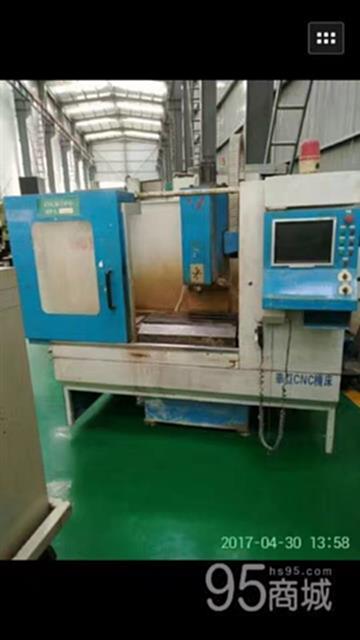 二手铣床