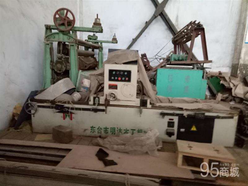 二手造纸设备