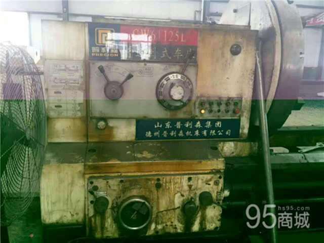 二手机床设备