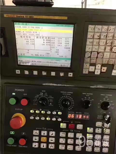 二手机床设备