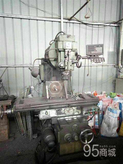 二手铣床