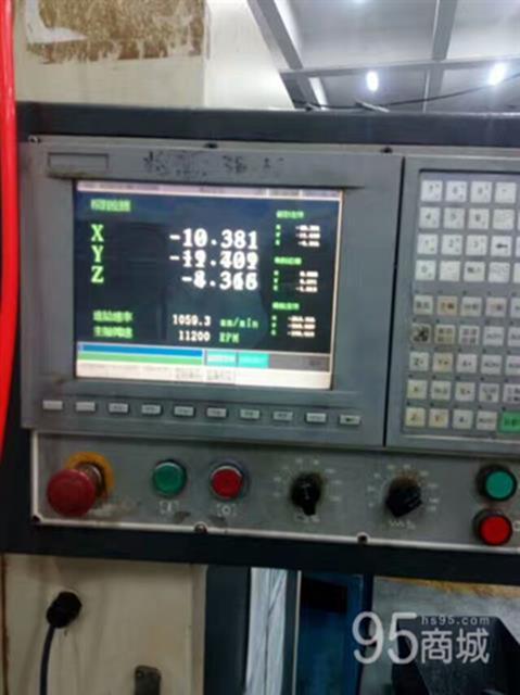 二手铣床