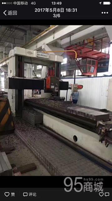 二手铣床