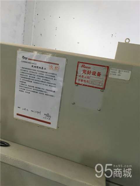 二手机床设备