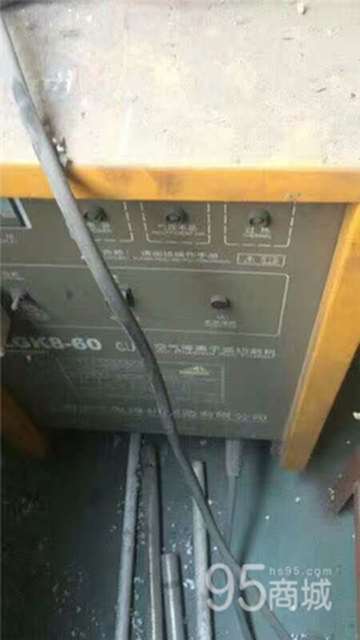 华远焊机1500*3200mm 机床设备