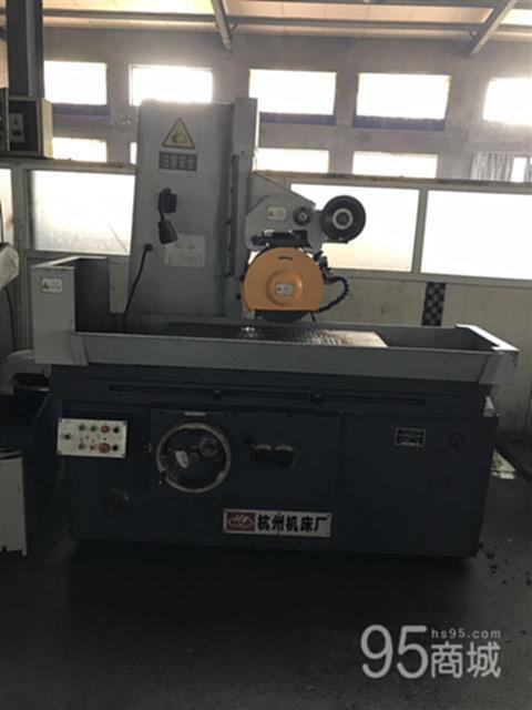 二手磨床