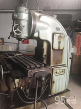出售北京第一机床厂53k立铣